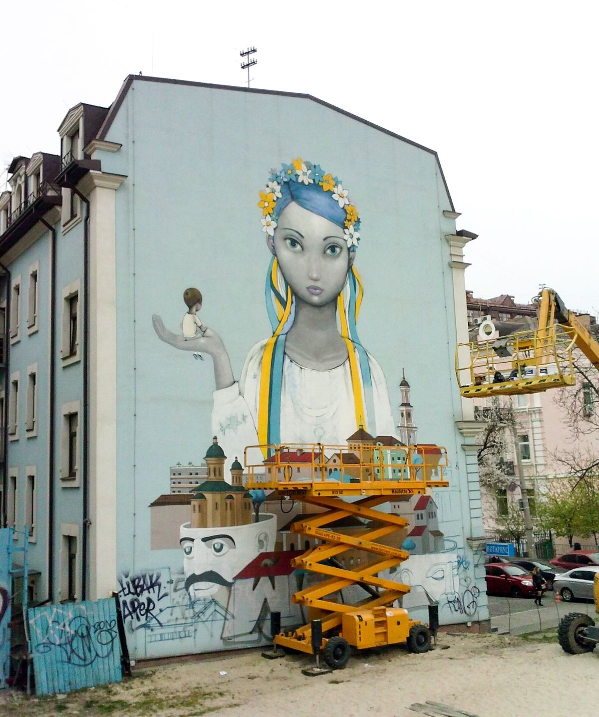 Mural graffiti "Vidrodzhennia"