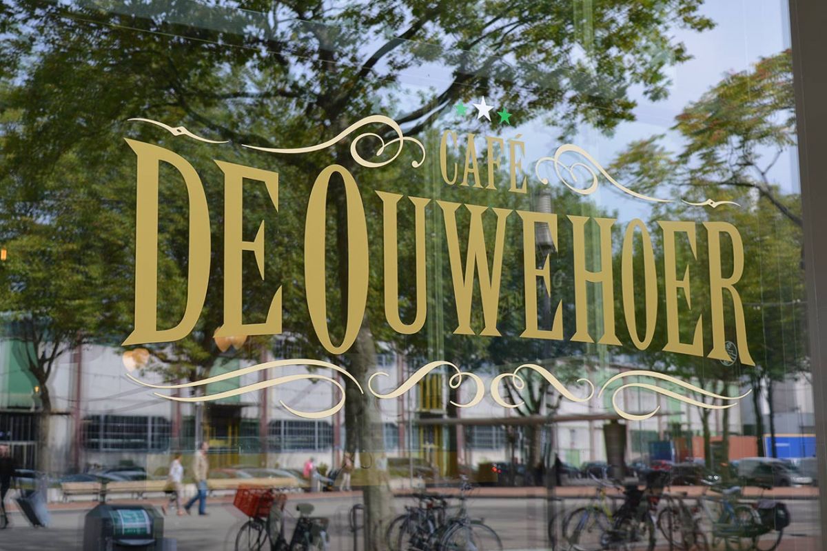 Café de Ouwehoer